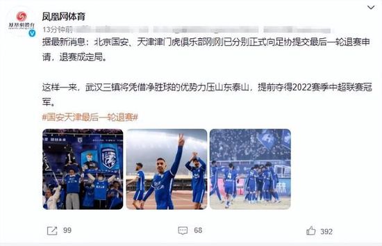 丈母娘的诱惑
